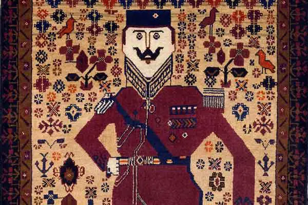 Fyke Collection of Afghan War Rugs
